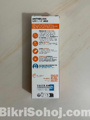 CeraVe Hydrating Mineral Sunscreen (SPF 50)